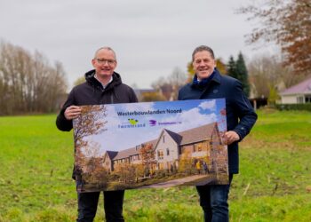 Update Westerbouwlanden Noord