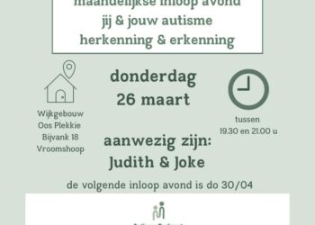 Kom je langs in een veilige omgeving