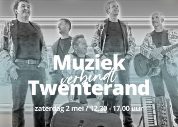 𝖧e𝗍 𝗆𝗎𝗓𝗂𝗄𝖺𝗅𝖾 𝖿𝗂𝖾𝗍𝗌𝖾𝗏𝖾𝗇𝗍 𝗏𝖺𝗇 𝖳𝗐𝖾𝗇𝗍𝖾𝗋𝖺𝗇𝖽