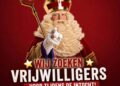Sinterklaasintocht Vroomshoop zoekt extra vrijwilligers