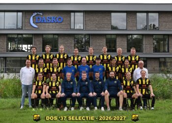 DOS’37 onderuit tegen sterk VV Hellendoorn
