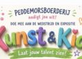 Kunst en Kids eigen werk