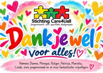 Care4Uall stopt, Belangrijk bericht