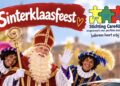 Care4uall verzorgt een Sinterklaas feest in Westerhaar